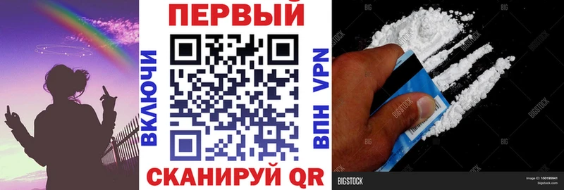 нарко площадка какой сайт  купить   Лермонтов  Амфетамин Розовый 