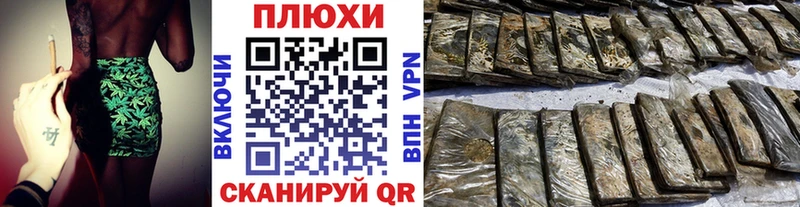ГАШИШ ice o lator Лермонтов