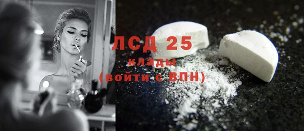 дживик Балабаново