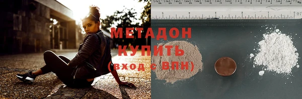 дурь Балахна