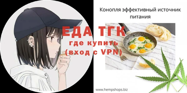дурь Балахна
