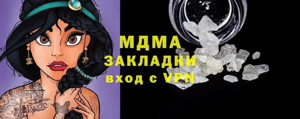 дживик Балабаново