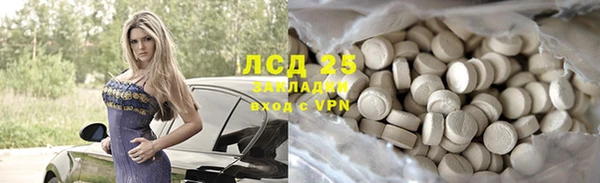 дживик Балабаново