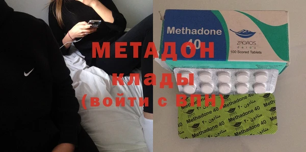 дживик Балабаново