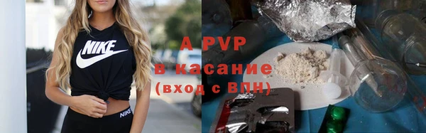хмурый Баксан