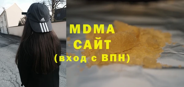 дживик Балабаново