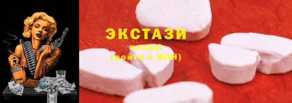 дурь Балахна