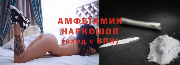 дурь Балахна