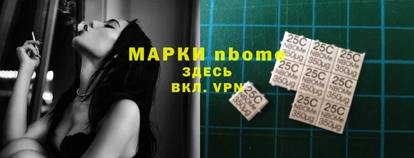 дживик Балабаново