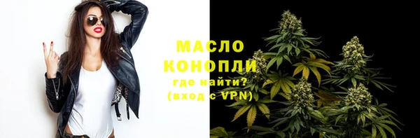 дживик Балабаново