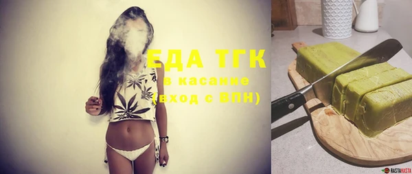 хмурый Баксан
