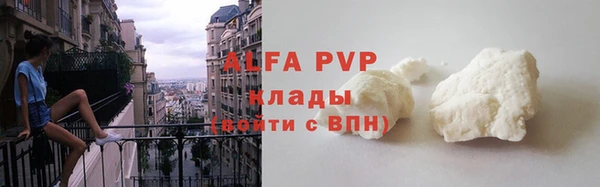 дурь Балахна