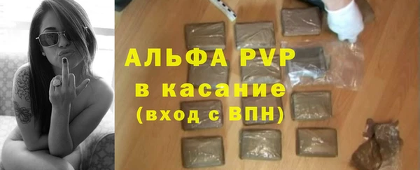 хмурый Баксан
