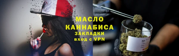 хмурый Баксан