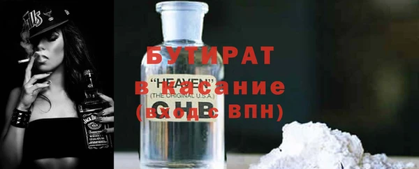 хмурый Баксан