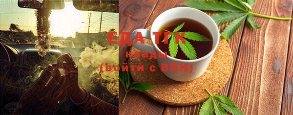 хмурый Баксан