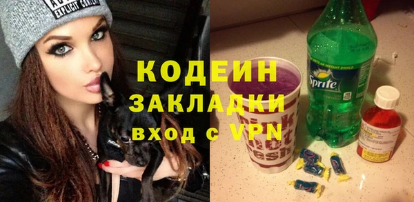 дурь Балахна