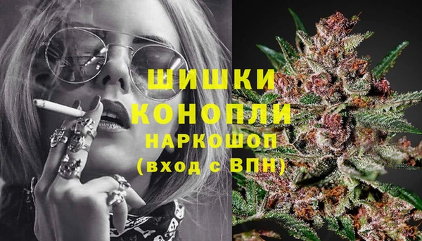 хмурый Баксан