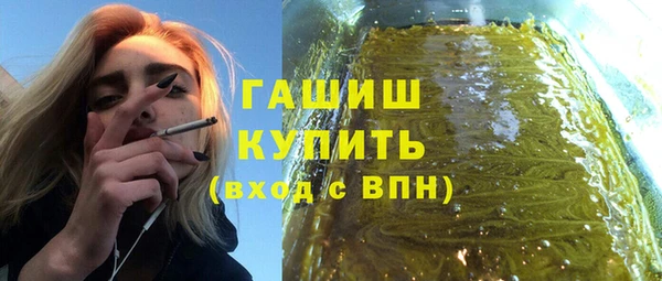 хмурый Баксан
