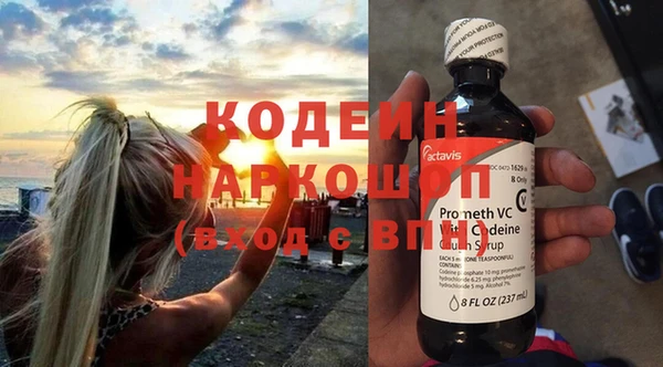 дурь Балахна