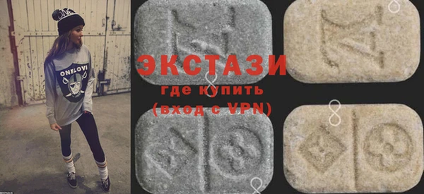 дурь Балахна