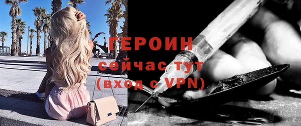 дурь Балахна