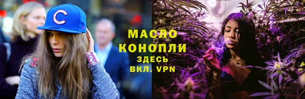 ПСИЛОЦИБИНОВЫЕ ГРИБЫ Сосновка