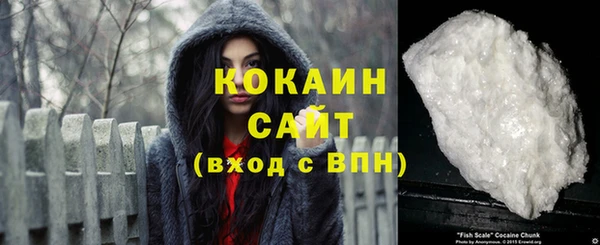 дживик Балабаново