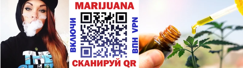 OMG ссылка купить наркотики сайты Лермонтов Каннабис ГИДРОПОН